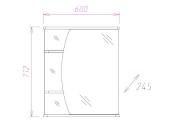 Шкаф-зеркало подвесной Луна 71,2х60х24,5см белый