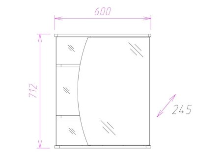 Шкаф-зеркало подвесной Луна 71,2х60х24,5см белый