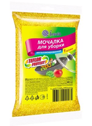 Мочалка металлическая для тефлона спираль 7х3 см 1 шт