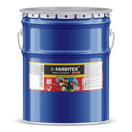 Эмаль алкидная универсальная ПФ-115 Farbitex ABC-Farben тёмно-серая 20 кг