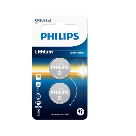 Батарейка литиевая LITHIUM CR2032  2шт/уп.