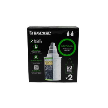 Комплект кассет сменных Барьер Жесткость 2 кассеты