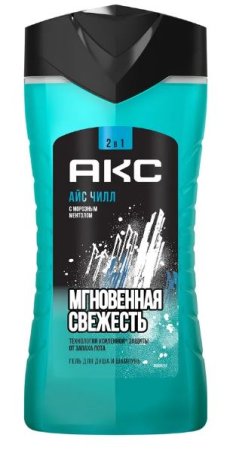 Гель-шампунь для душа АКС Ice chill свежесть фруктов 250мл