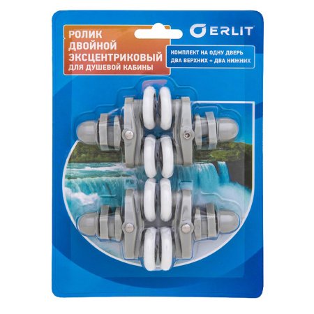 Ролики ERLIT двойные Ø25мм 4 шт.