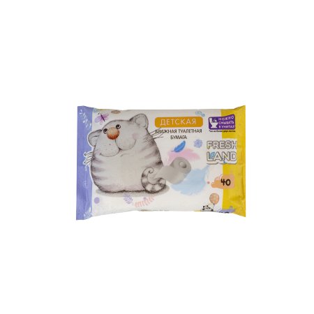 Бумага туалетная FRESHLAND влажная для детей листов 40шт