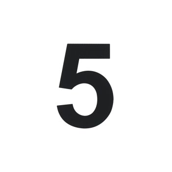 Цифра дверная №5 черный пластик