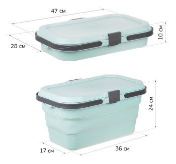 Корзина для пикника 1 предмет М-Пластика 16л 47см цвет мультиколор