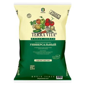 Грунт универсальный Живая земля Terra Vita 25л