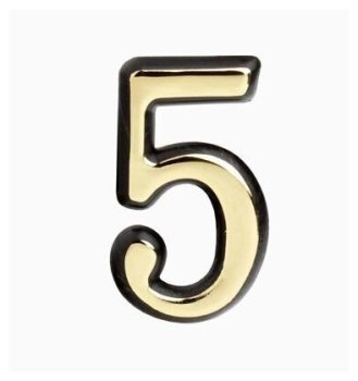Цифра дверная №5 золото пластик