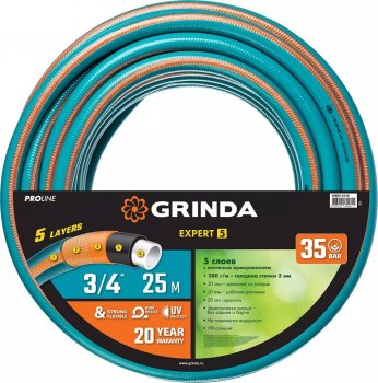 Шланг армированный ПВХ 3/4" GRINDA PROLine Expert 25м