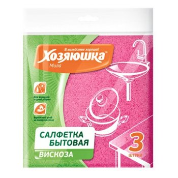 Набор салфеток для уборки Хозяюшка Мила 35 см 3 шт.