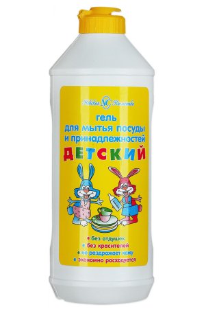 Гель для мытья посуды Невская Косметика без аромата 500мл
