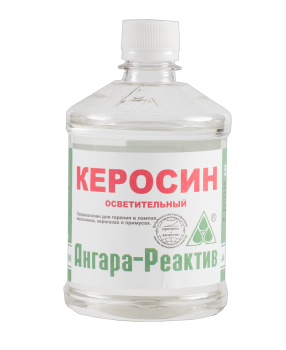Керосин Ангара-Реактив 0,5 л
