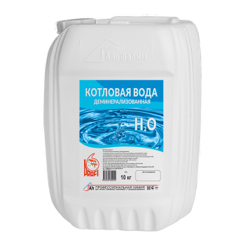 Вода котловая деминерализованная 10 кг PROFI