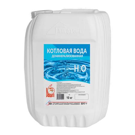 Вода котловая деминерализованная 10 кг PROFI