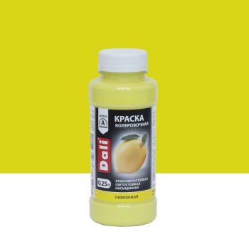 Колер-краска Dali 0,25 л лимонный