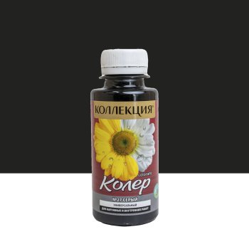 Колер-паста Ижсинтез Коллекция 0,1 л серый