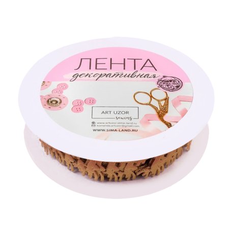 Лента упаковочная фигурная Олени 900х2см золото