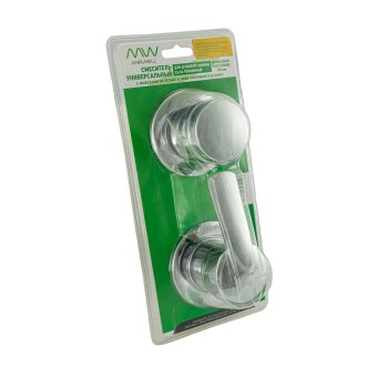 Смеситель 2-х/3-х режимный MIRWELL универсальный