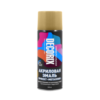 Эмаль аэрозольная Decorix металлик золото 520 мл глянцевая