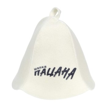 Шапка для бани Hot Pot "Шапка пацана" войлок