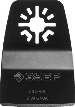 Треугольник шлифовальный на липучке Треугольник шлифовальный на липучке