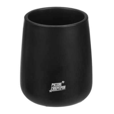 Стакан для зубных щеток Русские Супергерои керамика цвет черный