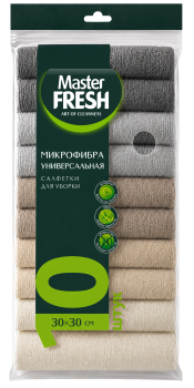 Салфетки для уборки универсальные Master Fresh 30х 30см 10шт