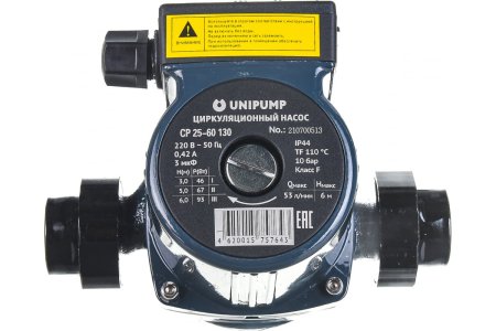 Насос циркуляционный UNIPUMP CP 25-60 72 Вт 220В 130мм
