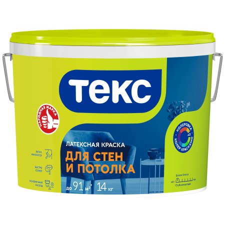 Краска водно-дисперсионная Текс Универсал интерьерная белоснежная 14 кг