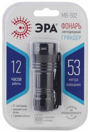 Фонарь светодиодный ручной ЭРА 1,5Вт Гриндер черный
