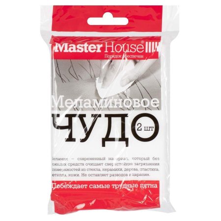 Губка меламиновая Меламиновое чудо 7х7 см 1 шт