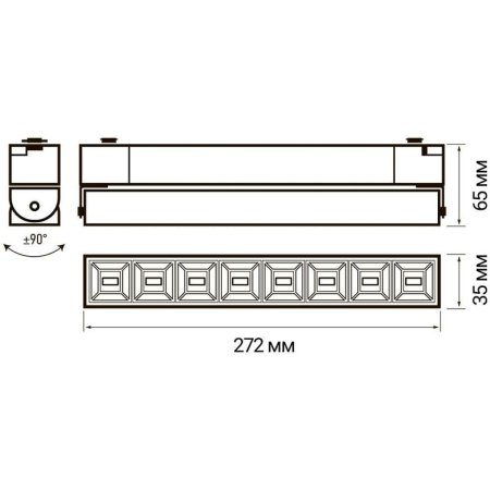 Прожектор светодиодный направленного света Jazzway PTR 2120R 20Вт 1540Лм 4000К нейтральный белый 60° белый