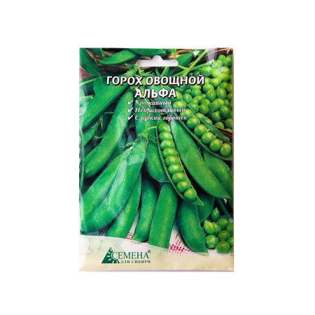 Семена гороха Альфа  Семена для Сибири 25г