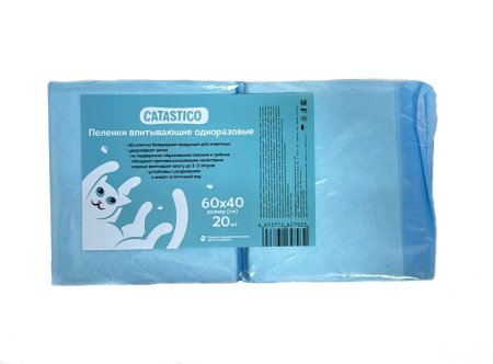 Пеленки впитывающие Catastico 40х60см 20шт