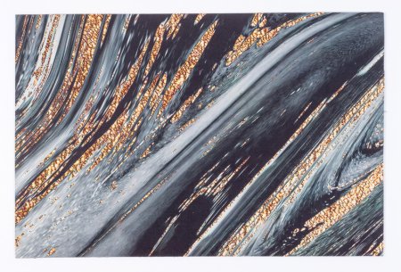 Коврик для ванной комнаты Мрамор 40х60см цвет мультиколор