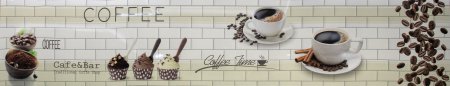 Фартук ПВХ Кофе-брейк 300х60