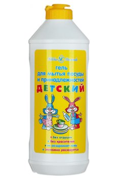 Гель для мытья посуды Невская Косметика без аромата 500мл