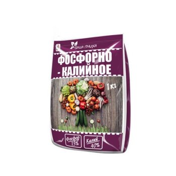 Удобрение минеральное фосфорно-калийное Ваша грядка 1000г