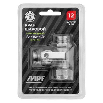 Кран шаровый ручка - флажок MPF 1/2"х1/2"х1/2" ВН-НР-НР латунь