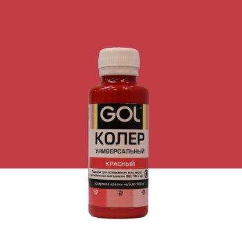 Колер-паста Gol 0,1 л красный