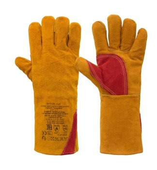 Краги сварочные СК-1 спилок