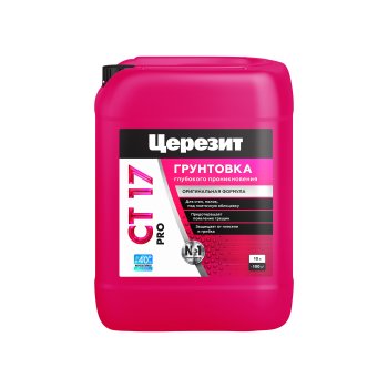 Грунтовка укрепляющая глубокого проникновения СТ 17 PRO Церезит 10 л