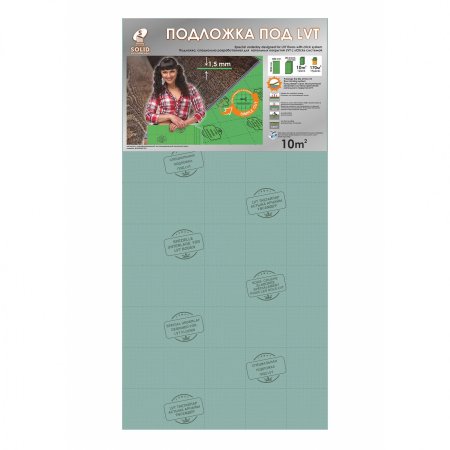 Подложка для напольных покрытий для плитки ПВХ (SPC) гармошка пенополистирол 1,5 мм