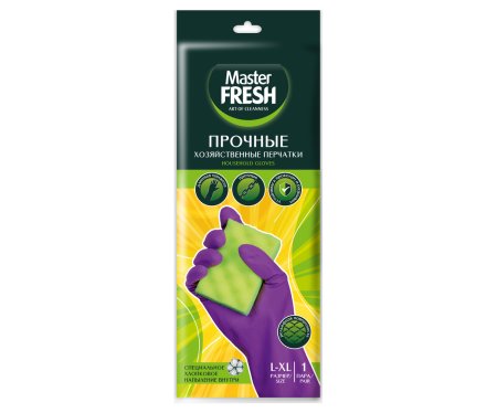 Перчатки латексные с хлопковым напылением Master Fresh Прочные р.L/XL, 1 пара