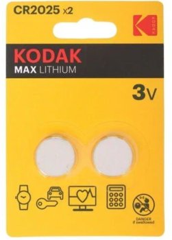 Батарейка литиевая MAX Lithium CR2025 2шт/уп.