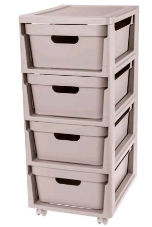 Комод полипропилен Luxe 4 секции бежевый