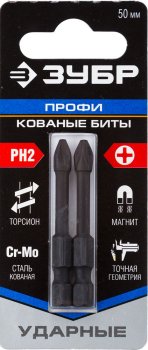 Бита Зубр PH2 50мм 1/4 (тип Е) 2шт
