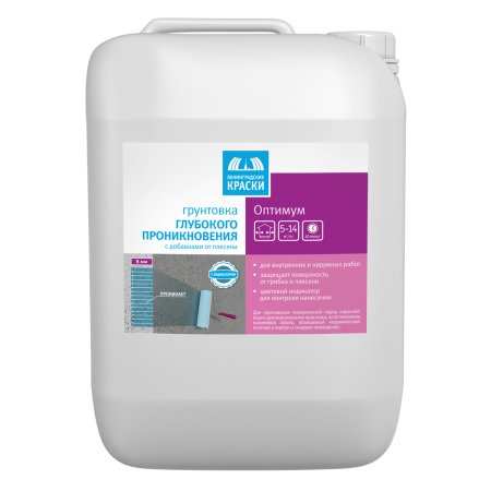 Грунтовка акриловая проникающая Оптимум Текс 10 кг Грунтовка акриловая проникающая Оптимум Текс 10 кг