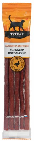 Лакомство  для кошек TITBIT Колбаски Посольские мясной 20г